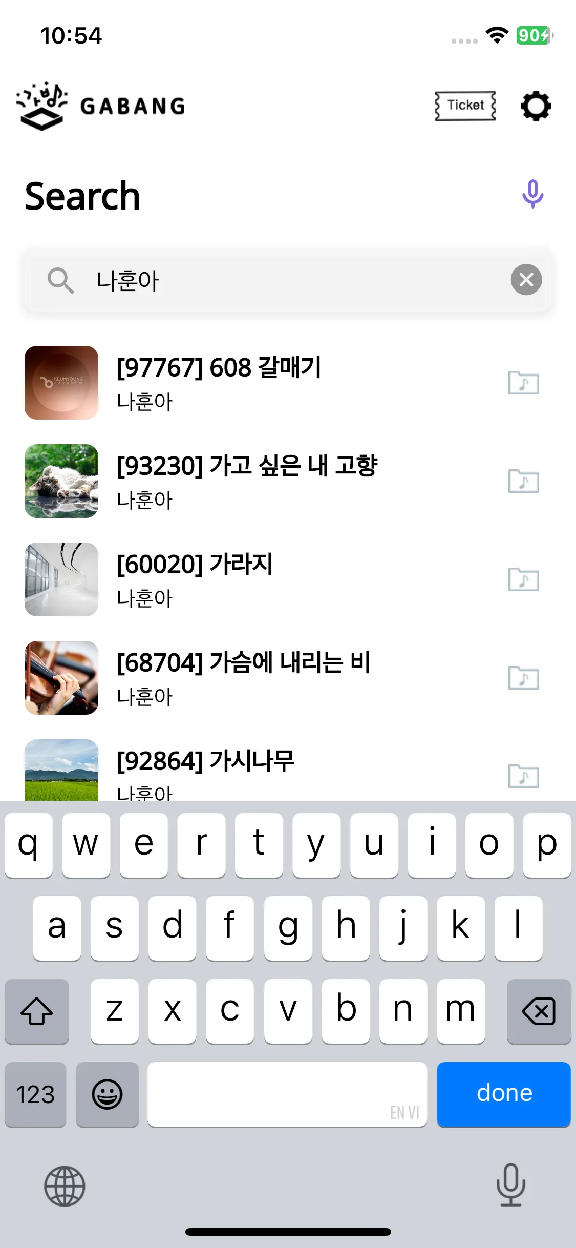Test Image 2